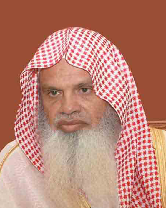 علي الحذيفي