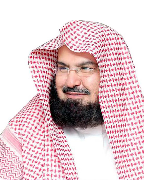 عبدالرحمن السديس